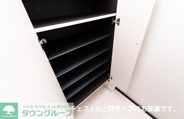 サリタエレガンテの物件内観写真